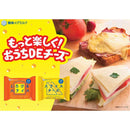 ◆[冷蔵] 雪印 とろけるスライス チーズ182g×6個【直送品・クール便】 返品・キャンセル・他商品と同時購入は不可