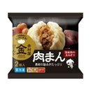 ◆［冷凍食品］ 井村屋 2コ入 ゴールド 肉まん 200g×10個  メーカー直送 クール便 ▼返品・キャンセル不可【他商品との同時購入不可】