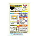 ◆［冷凍食品］ 井村屋 2コ入 ゴールド 肉まん 200g×10個  メーカー直送 クール便 ▼返品・キャンセル不可【他商品との同時購入不可】