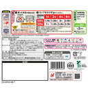 ◆ニチレイ 若鶏たれづけ唐揚げ260g×12袋【直送品・クール便】 返品・キャンセル・他商品と同時購入は不可