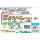 ◆テーブルマーク 明太子のふんわり玉子92g×12袋【直送品・クール便】 返品・キャンセル・他商品と同時購入は不可
