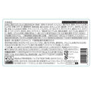 ◆ニッスイ ふっくらごはんと豚肉生姜焼き330g×12個【直送品・クール便】 返品・キャンセル・他商品と同時購入は不可