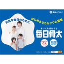 ◆[冷蔵] 雪印 毎日骨太 ベビーチーズ46g×15個【直送品・クール便】 返品・キャンセル・他商品と同時購入は不可