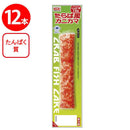 ◆[冷蔵] スギヨ たらば風カニカマ12本【直送品・クール便】 返品・キャンセル・他商品と同時購入は不可