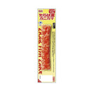◆[冷蔵] スギヨ たらば風カニカマ からしマヨネーズ12本【直送品・クール便】 返品・キャンセル・他商品と同時購入は不可