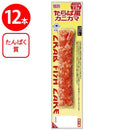 ◆[冷蔵] スギヨ たらば風カニカマ からしマヨネーズ12本【直送品・クール便】 返品・キャンセル・他商品と同時購入は不可