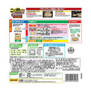 ◆テーブルマーク ごっつ旨い お好み焼 ぶた玉300g×12個【直送品・クール便】 返品・キャンセル・他商品と同時購入は不可