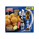◆テーブルマーク 国産若鶏の塩から揚げ250g×15個【直送品・クール便】 返品・キャンセル・他商品と同時購入は不可