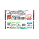 ◆テーブルマーク 新鮮卵のふっくら オムレツ120g×12袋【直送品・クール便】 返品・キャンセル・他商品と同時購入は不可