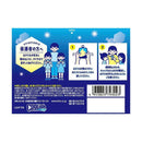 ◆［アイス］ ロッテ クーリッシュ マルチ バニラ＆チョコレート 480ml×8個  メーカー直送 クール便 ▼返品・キャンセル不可【他商品との同時購入不可】