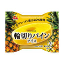 ◆［アイス］ 井村屋 輪切りパインアイス 75ml×30個  メーカー直送 クール便 ▼返品・キャンセル不可【他商品との同時購入不可】