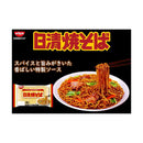 ◆[冷蔵] 日清食品チルド 日清焼そば （東）462g×10個【直送品・クール便】 返品・キャンセル・他商品と同時購入は不可