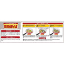 ◆[冷蔵] 日清食品チルド 日清焼そば （東）462g×20個【直送品・クール便】 返品・キャンセル・他商品と同時購入は不可