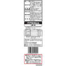 ◆[冷蔵] 日清食品チルド 麺の達人 つけ麺用極太麺390g×10個【直送品・クール便】 返品・キャンセル・他商品と同時購入は不可