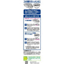 ◆[冷蔵] 日清食品チルド 麺の達人 つけ麺用極太麺390g×10個【直送品・クール便】 返品・キャンセル・他商品と同時購入は不可