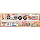 ◆味の素 おいしく塩分配慮ギョーザ12個×20袋【直送品・クール便】 返品・キャンセル・他商品と同時購入は不可