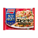 ◆味の素 おいしく塩分配慮エビピラフ400g×15袋【直送品・クール便】 返品・キャンセル・他商品と同時購入は不可