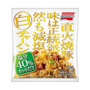 ◆味の素 白チャーハン500g×12袋【直送品・クール便】 返品・キャンセル・他商品と同時購入は不可
