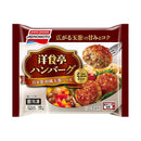 ◆味の素 洋食亭ハンバーグ 自家製和風玉葱ソース ミニサイズ4個×12袋【直送品・クール便】 返品・キャンセル・他商品と同時購入は不可