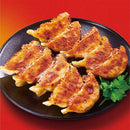 ◆味の素 レンジでギョーザ10個×20袋【直送品・クール便】 返品・キャンセル・他商品と同時購入は不可