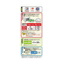 ◆［冷凍］ ニチレイフーズ ささみブロッコリー 260g×6個  メーカー直送 クール便 ▼返品・キャンセル不可【他商品との同時購入不可】