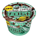 ◆赤城乳業 セルフチョコレートクラッシュチョコミント150ml×24個【直送品・クール便】 返品・キャンセル・他商品と同時購入は不可