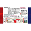 ◆ニチレイ 三ツ星プレート デミグラスハンバーグ＆ナポリタン300g×12袋【直送品・クール便】 返品・キャンセル・他商品と同時購入は不可