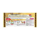 ◆［冷凍］ 日清のどん兵衛 肉ごぼう天うどん 294g×7個  メーカー直送 クール便 ▼返品・キャンセル不可【他商品との同時購入不可】