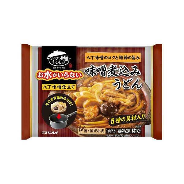 ◆［冷凍］ キンレイ お水がいらない味噌煮込みうどん 500g×6個  メーカー直送 クール便 ▼返品・キャンセル不可【他商品との同時購入不可】