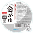 ◆[冷蔵] 幸南食糧 レンジで簡単！ 白がゆ250g×12個【直送品・クール便】 返品・キャンセル・他商品と同時購入は不可