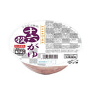 ◆[冷蔵] 幸南食糧 レンジで簡単！ 十六穀がゆ250g×12個【直送品・クール便】 返品・キャンセル・他商品と同時購入は不可