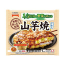 ◆テーブルマーク 山芋焼255g×12個【直送品・クール便】 返品・キャンセル・他商品と同時購入は不可