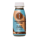 ◆[冷蔵] 猿田珈琲 キリッとBLACK ブラックコーヒー 無糖 235ml メーカー直送 クール便 ▼返品・キャンセル不可【他商品との同時購入不可】