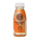 ◆[冷蔵] 猿田珈琲 真心SWEETカフェラテ 加糖 235ml×3本 メーカー直送 クール便 ▼返品・キャンセル不可【他商品との同時購入不可】