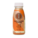 ◆[冷蔵] 猿田珈琲 真心SWEETカフェラテ 加糖 235ml メーカー直送 クール便 ▼返品・キャンセル不可【他商品との同時購入不可】