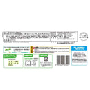 ◆テーブルマーク お皿がいらない 明太クリーム うどん277g×12袋【直送品・クール便】 返品・キャンセル・他商品と同時購入は不可