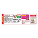 ◆テーブルマーク お皿がいらない 明太クリーム うどん277g×12袋【直送品・クール便】 返品・キャンセル・他商品と同時購入は不可