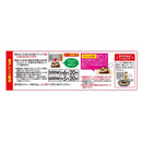 ◆テーブルマーク お皿がいらない ぶっかけ 牛肉 うどん288g×12袋【直送品・クール便】 返品・キャンセル・他商品と同時購入は不可