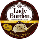 ◆ロッテ レディーボーデン ミニカップ クッキー＆クリーム120ml×36個【直送品・クール便】 返品・キャンセル・他商品と同時購入は不可