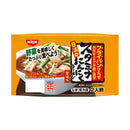 ◆[冷蔵] 日清食品チルド フライパンひとつで 日清のスタミナにんにくラーメン 醤油味256g×8個【直送品・クール便】 返品・キャンセル・他商品と同時購入は不可