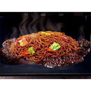 ◆[冷蔵] 日清食品チルド 日清焼そばU.F.O.462g×8個【直送品・クール便】 返品・キャンセル・他商品と同時購入は不可