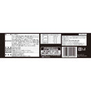 ◆[冷蔵] 日清食品チルド 日清焼そばU.F.O.462g×16個【直送品・クール便】 返品・キャンセル・他商品と同時購入は不可