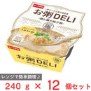 ◆[冷蔵] 幸南食糧 お粥DELI 鯛と蕪の柚子粥240g×12個【直送品・クール便】 返品・キャンセル・他商品と同時購入は不可