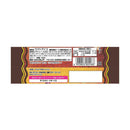 ◆ロッテ モナ王 クランキー160ml×22個【直送品・クール便】 返品・キャンセル・他商品と同時購入は不可