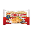 ◆テーブルマーク 牛肉入りコロッケ480g×12袋【直送品・クール便】 返品・キャンセル・他商品と同時購入は不可