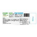 ◆テーブルマーク 牛肉入りコロッケ480g×12袋【直送品・クール便】 返品・キャンセル・他商品と同時購入は不可