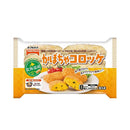 ◆テーブルマーク かぼちゃコロッケ480g×12袋【直送品・クール便】 返品・キャンセル・他商品と同時購入は不可