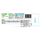 ◆テーブルマーク かぼちゃコロッケ480g×12袋【直送品・クール便】 返品・キャンセル・他商品と同時購入は不可