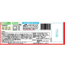 ◆テーブルマーク らぁ麺やまぐち監修 まるぐ 鶏コク 醤油 ラーメン281g×14個【直送品・クール便】 返品・キャンセル・他商品と同時購入は不可