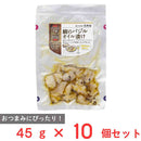 ◆[冷蔵] 伍魚福 鯛のバジルオイル漬け45g×10個【直送品・クール便】 返品・キャンセル・他商品と同時購入は不可